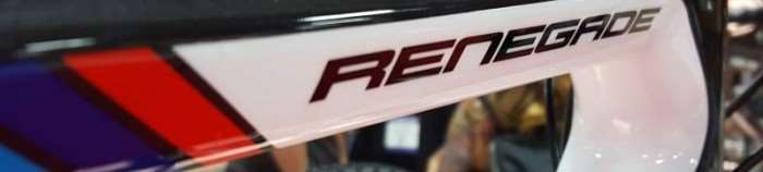 Interbike 2015: Jamis Renegade & Supernova Bicycles