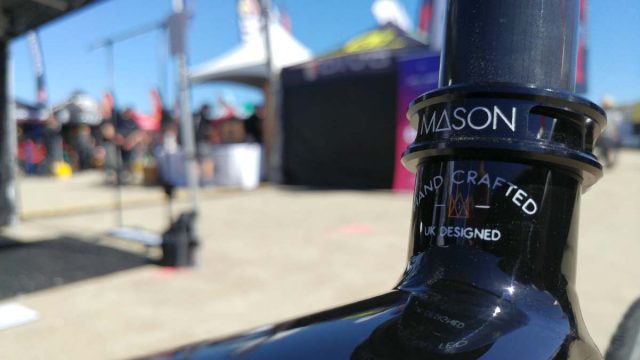 mason bokeh review