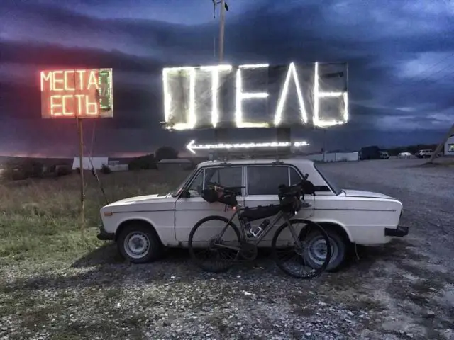 North Cape of Norway to Cape Town of South Africa 2019