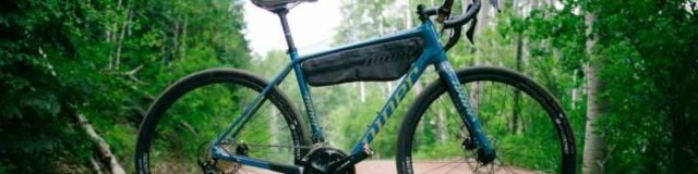 2020 niner rlt gravel bikes