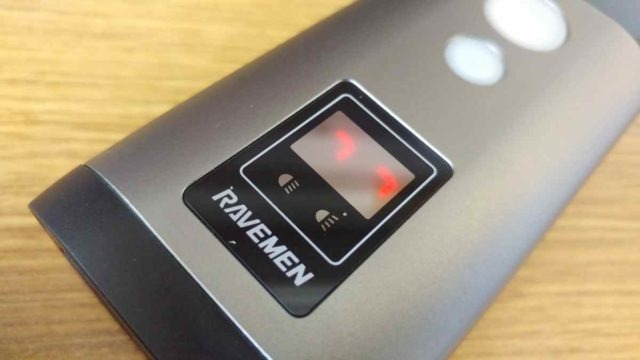 ravemen pr1600 light review