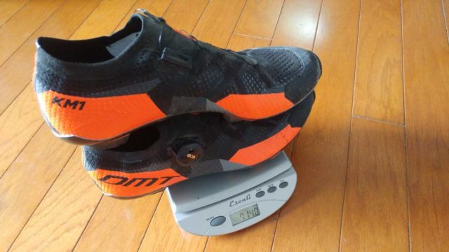 dmt km1 shoe review