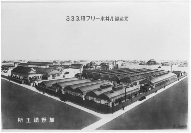shimano 100 year anniversary