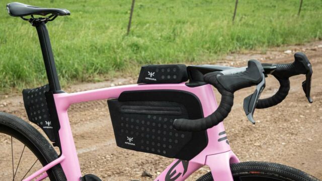 world's fastest gravel bike