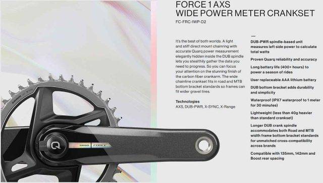 2023 sram force axs updates
