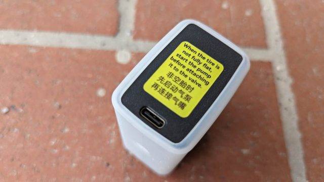 cycplus tiny pump review