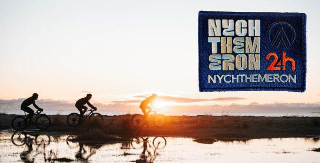 NYCHTHEMERON gravel challenge