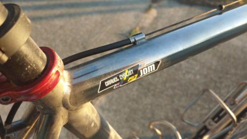 cyclocross bike on gravel